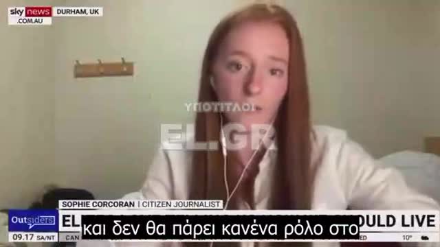 Η Ελίτ αγαπά να μας υποδεικνύει πώς πρέπει να ζούμε