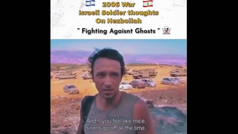 FIGHTING AGAINST GHOSTS 2006