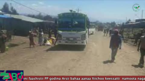 Oduu Waaree ONM-ABO Muddee 20, 2023