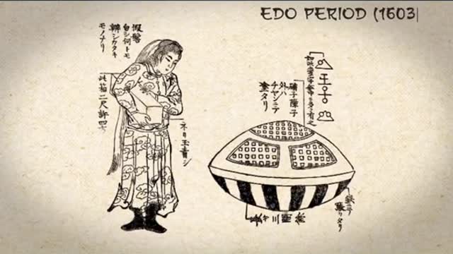 HOLLOW SHIP or Utsuro Bune # japan # alien # fyp