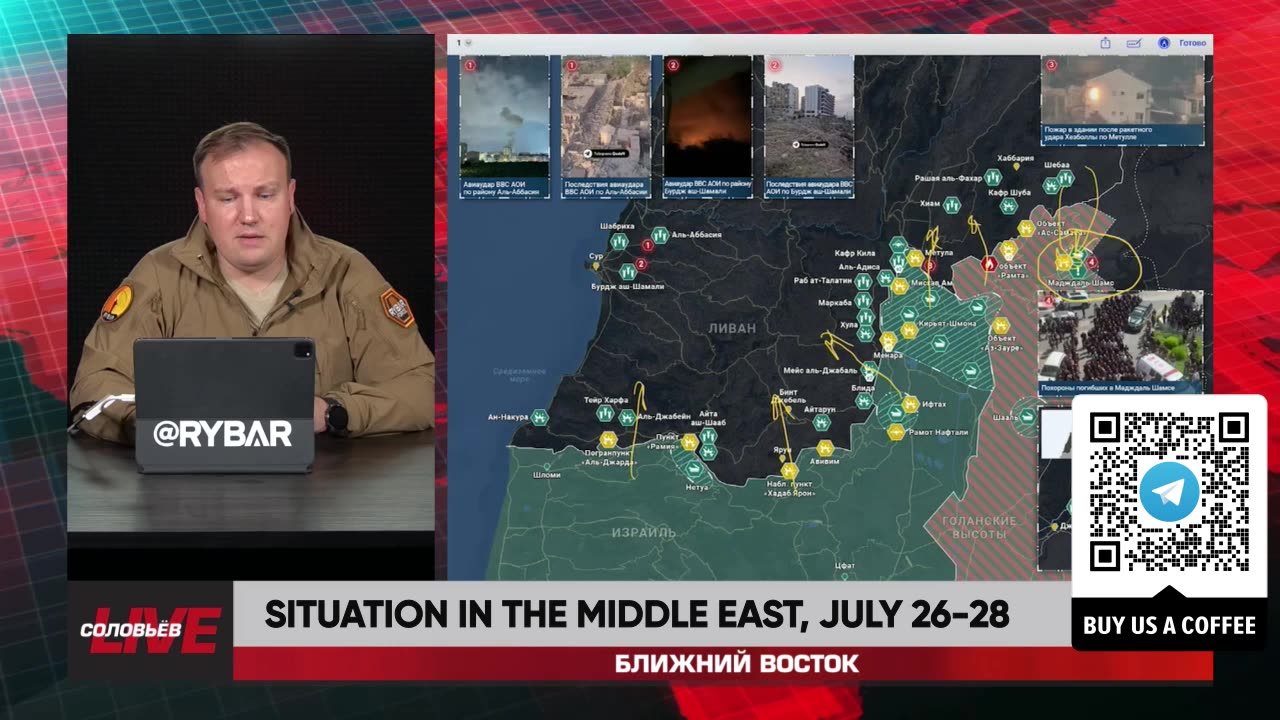 ❗️🌍🎞 Rybar Highlights of the Middle East on July 26-28, 2024