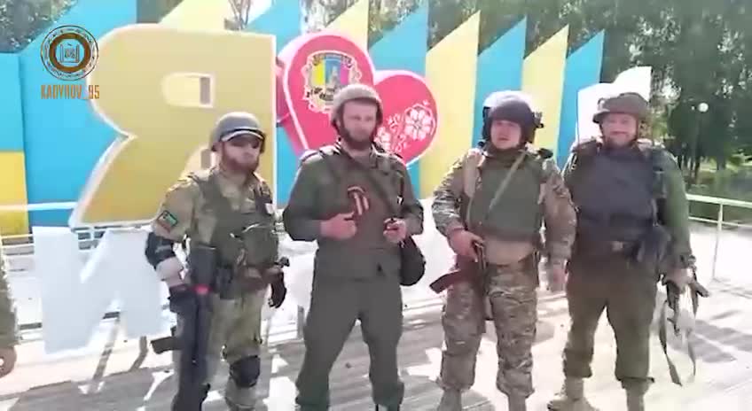 Celebration of Liberation of Lisichansk