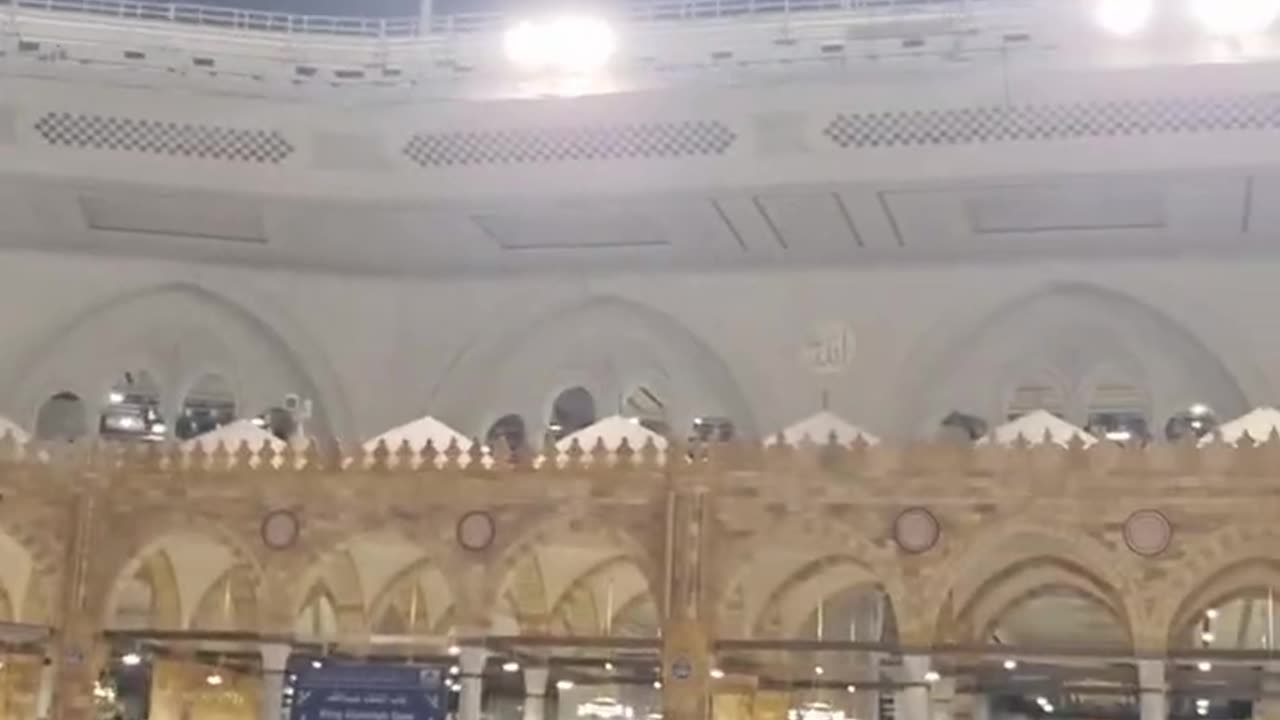 Umrah during Ramadan