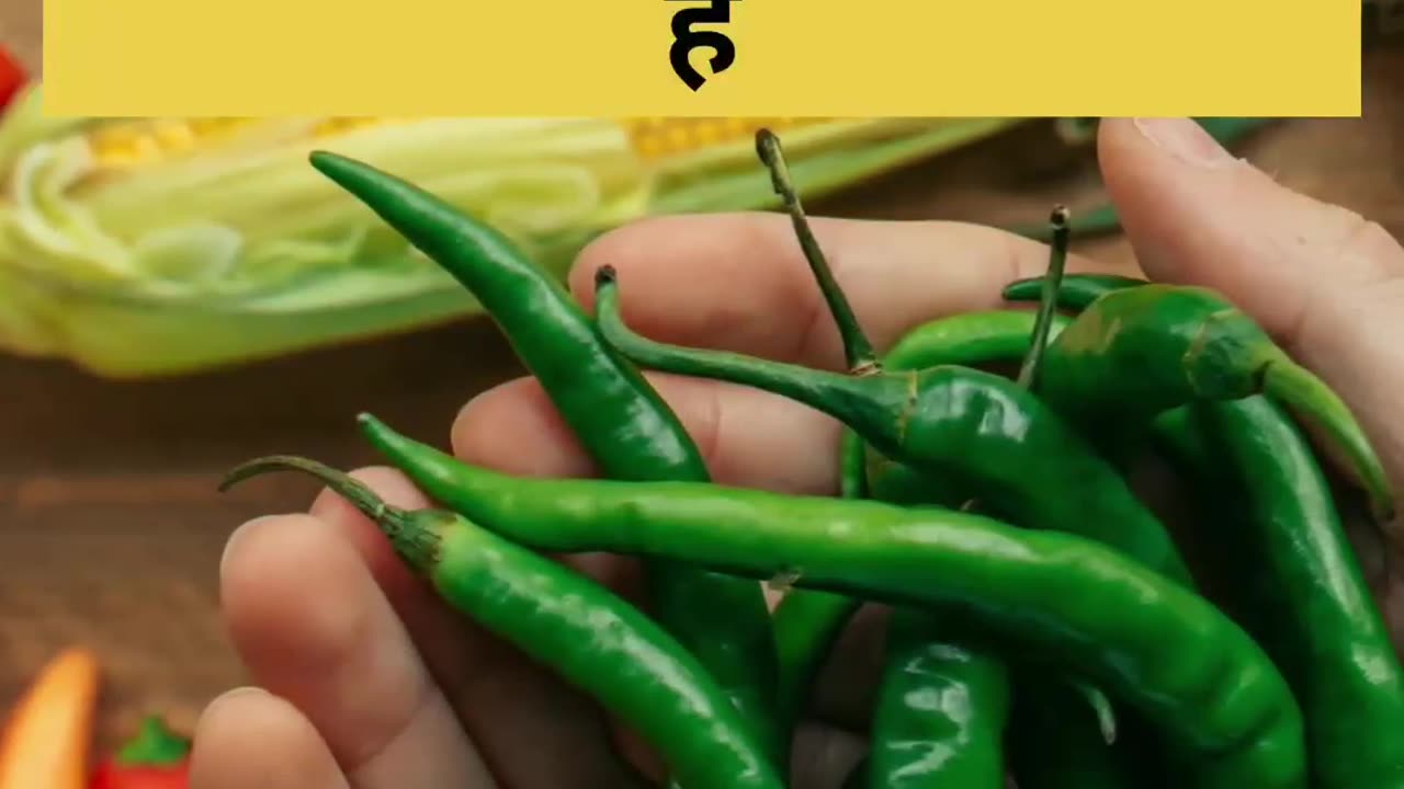 आँखों की रोशनी बढ़ाने का उपाय |remedy to improve eyesight