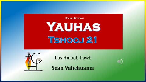 Phau Ntawv Yauhas Tshooj 21