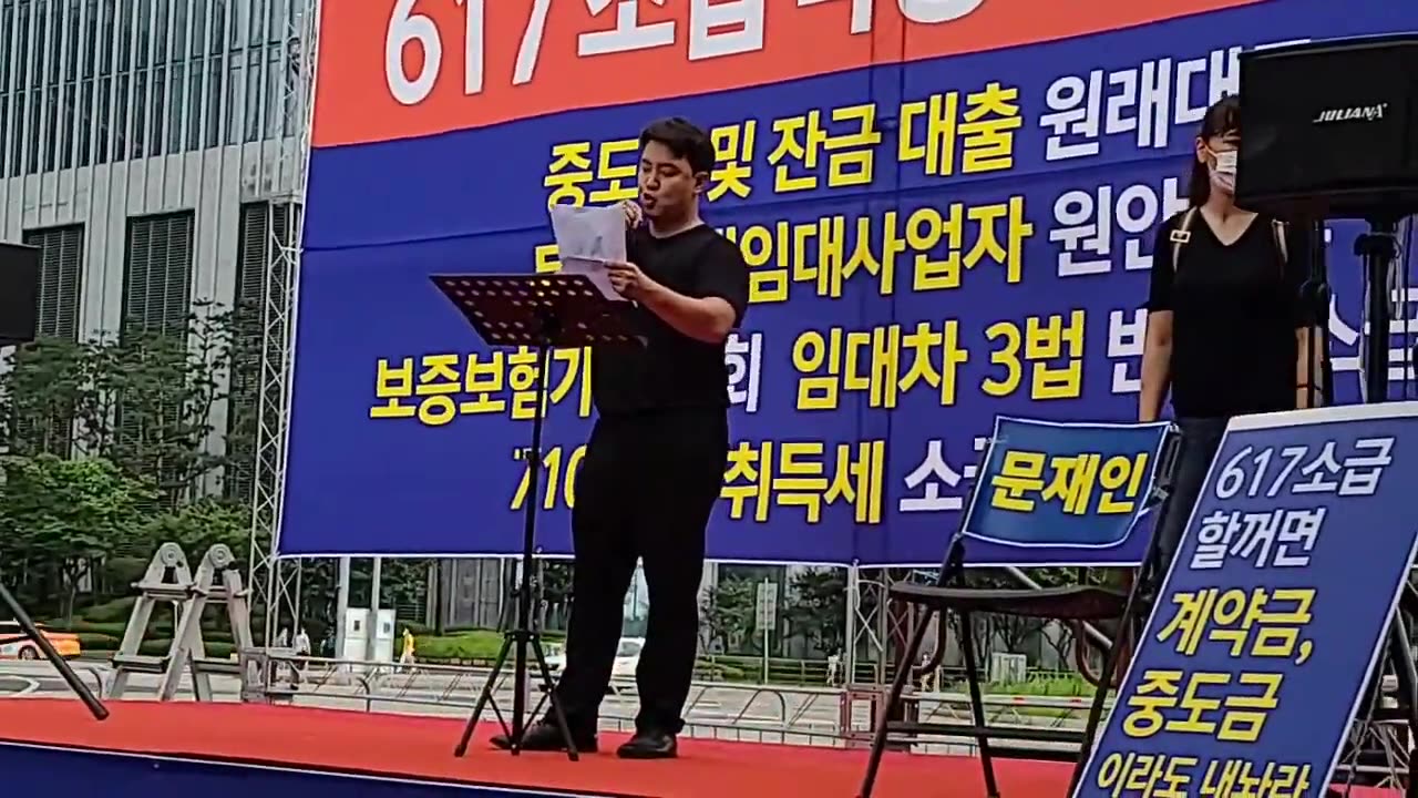 20200806_V3_S01(GOoHGtvYksw)언론인 출신이 말한다. 내집마련 꿈을 이룬 여러분은 죄인이 아닙니다