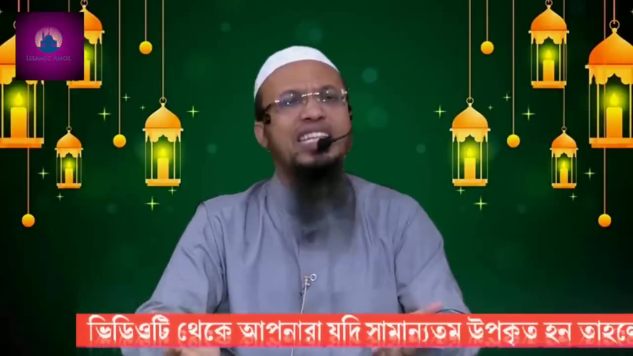 ৪ টি আলামত-বুঝবেন- আল্লাহ আপনাকে প্রচুর ভালোবাসে