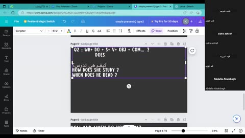 small talk stars 5/8/2024 conversation