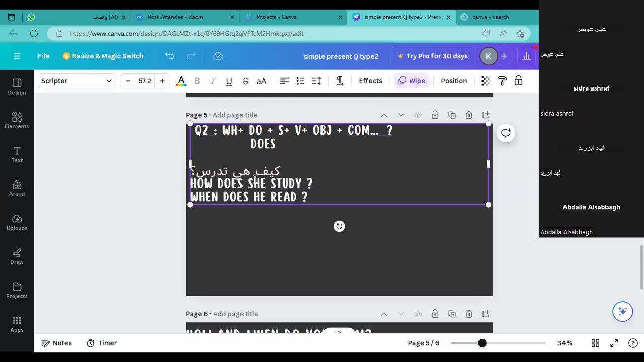 small talk stars 5/8/2024 conversation
