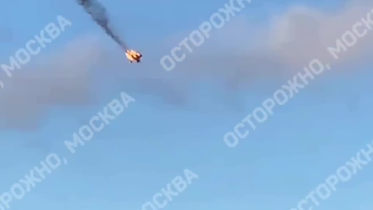 ๐ท๐บ๐บ๐ฆThe moment one of the UAVs was destroyed in the Moscow region.