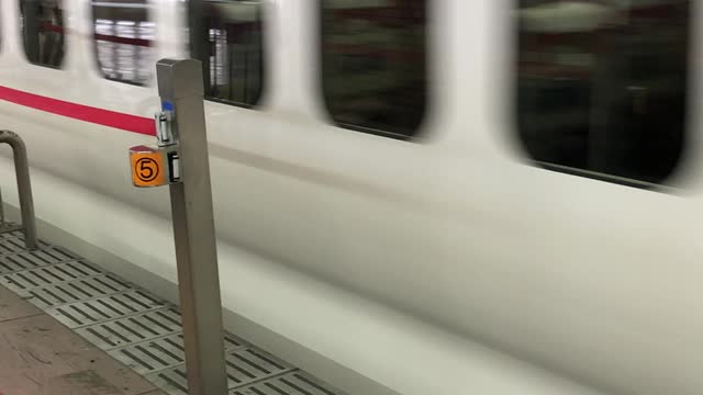 Boarding a bullet train in Japan