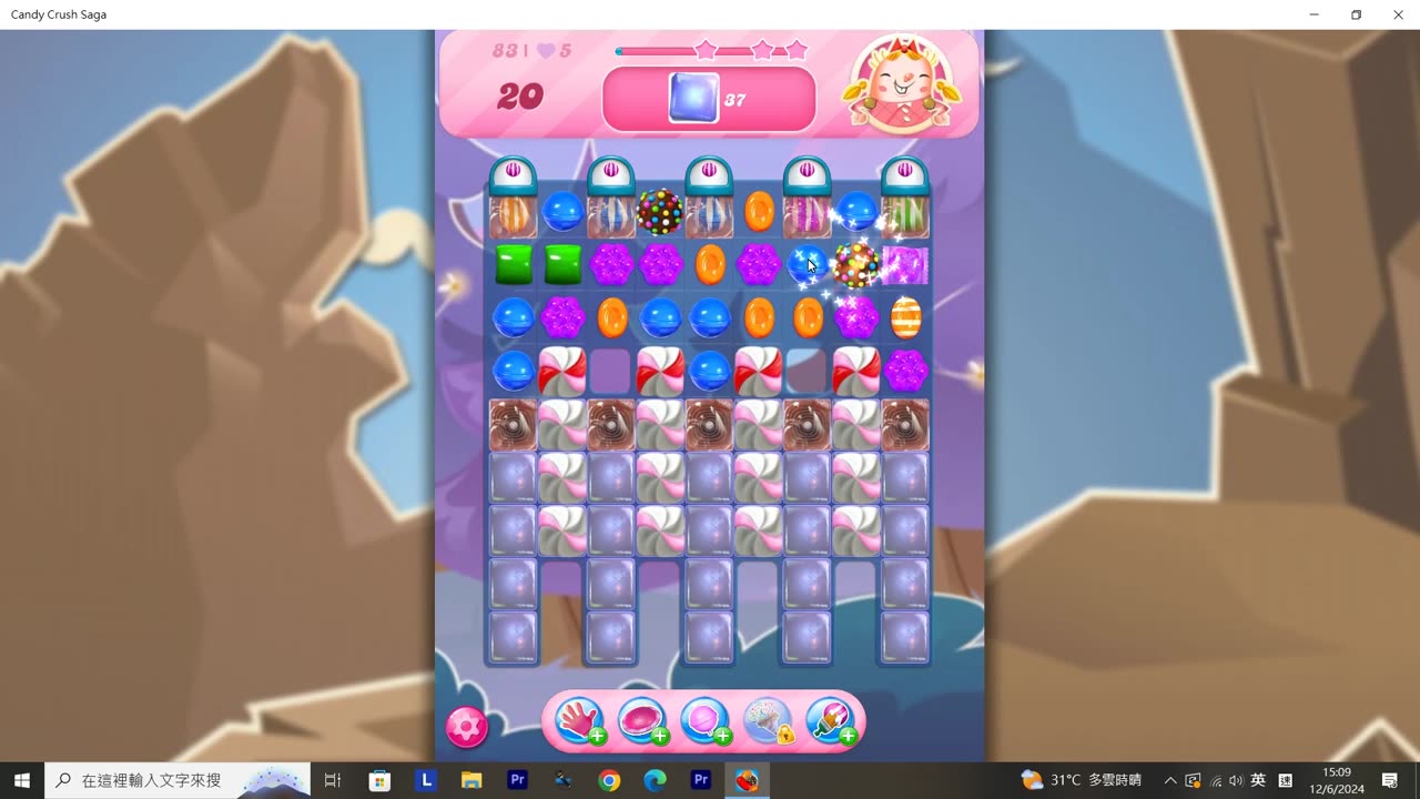 Candy Crush Saga Record (Level 83)