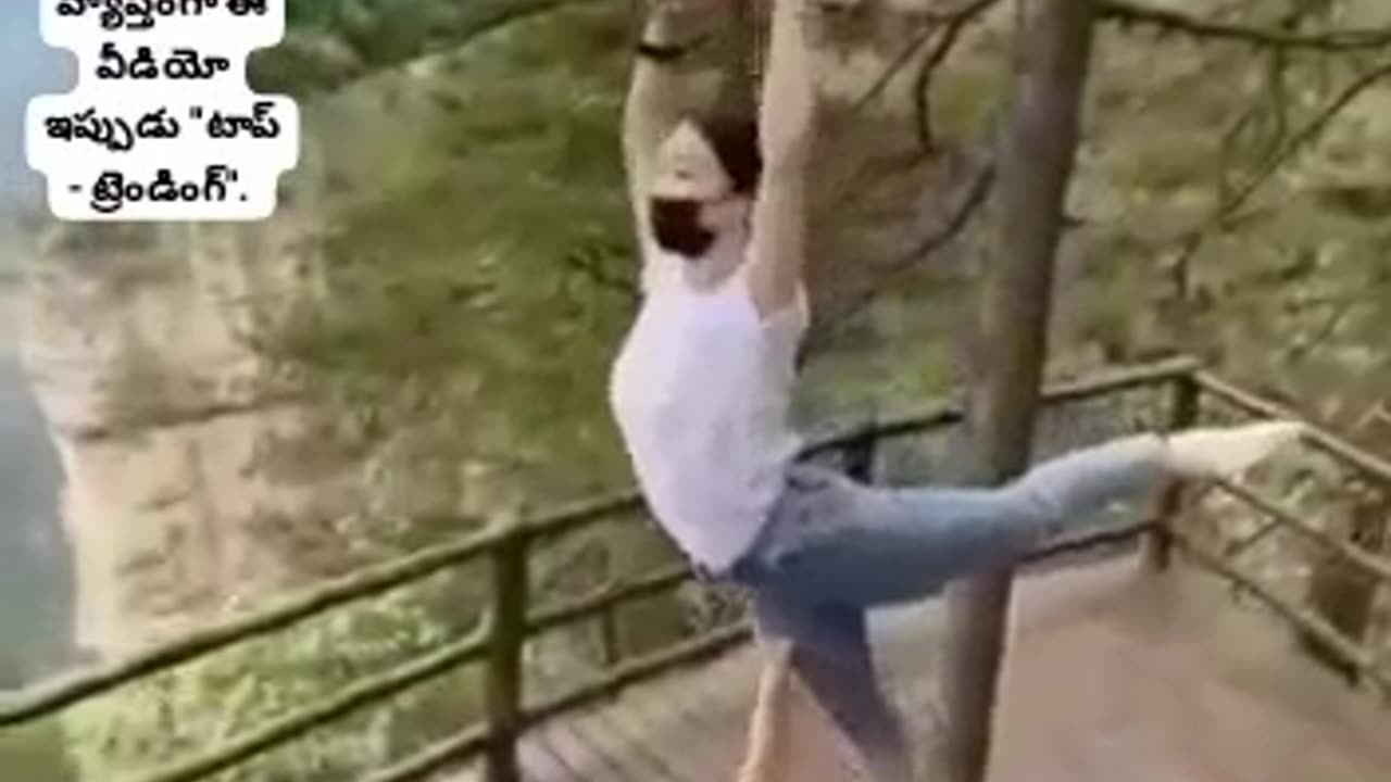 Women Stretch
