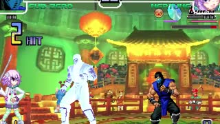 Sub zero (Me) vs Neptune