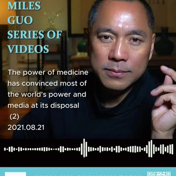 《英文聚焦》 医疗的力量已说服所有它能利用的世界上绝大多的权力和媒体（2） The power of medicine has convinced most of the world's power and media at its disposal (2)