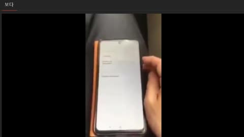 코로나 백신 접종자들의 블루투스 고유번호