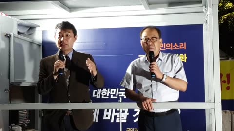 20191006_V3_S01(usRSwzc5CpM)원톡 _ 대한민국 양심이 죽고 야수처럼 덤벼드는 조국수호자들로부터 빠져나온 백승재 변호사