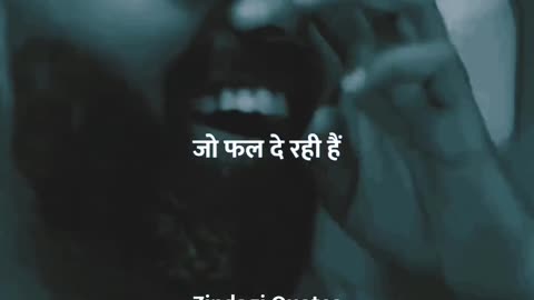 Ladki hoti hi hai kamiya admi ke piche