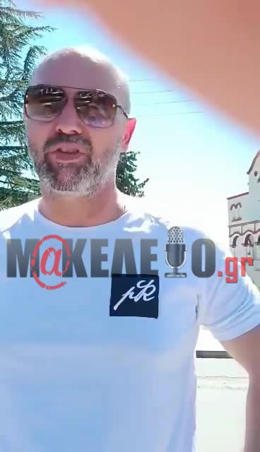 Δηλώσεις Πάρη Παπαδάκη (2)