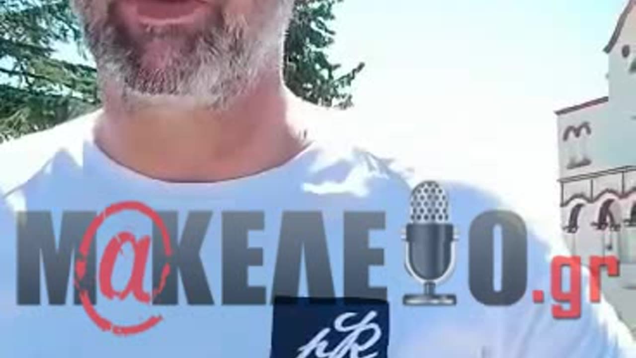 Δηλώσεις Πάρη Παπαδάκη (2)