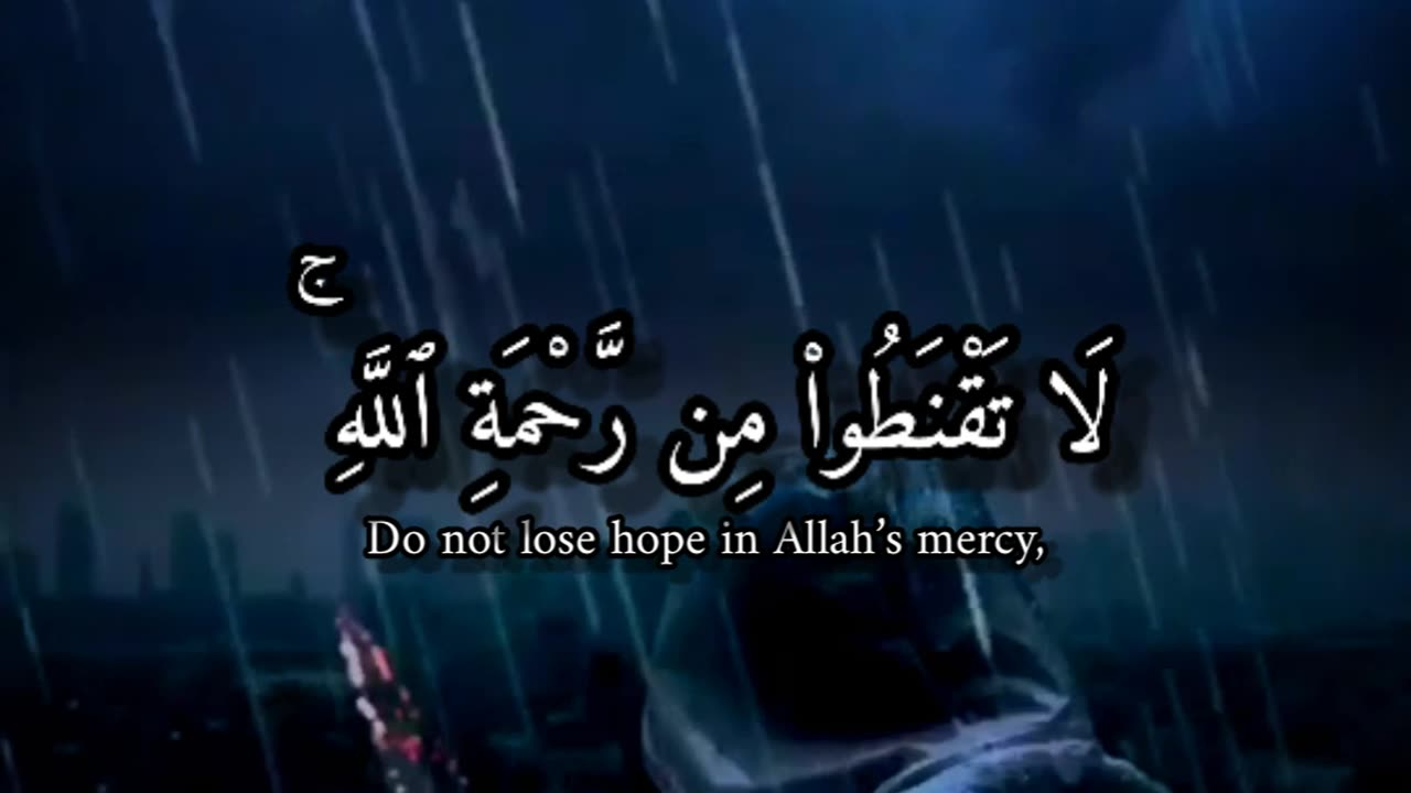 Do not despair of God's mercy