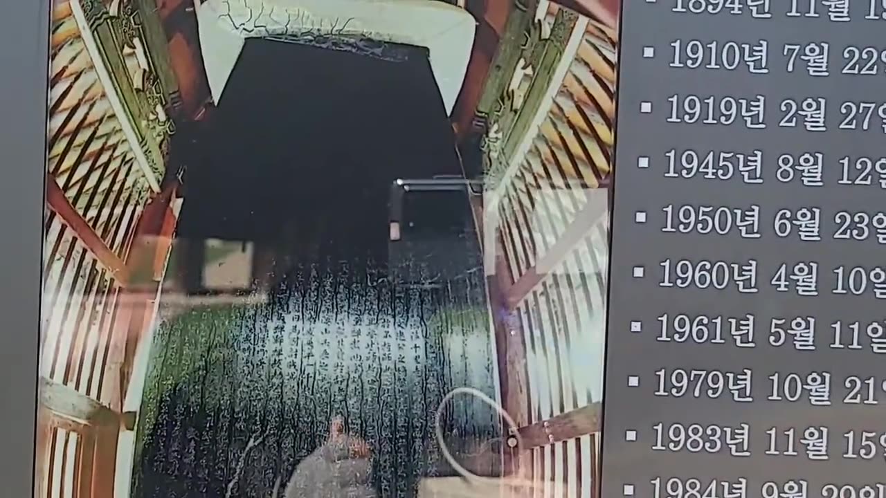 20200627_V3_S01(JkAomXH6TFs)위기때마다 땀이났었던 홍제사의 표충비각을 찾아서