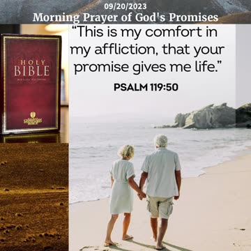 Morning Prayer of God's Promises #youtubeshorts #godslove #jesus #blessed #grace #mercy #faith #love