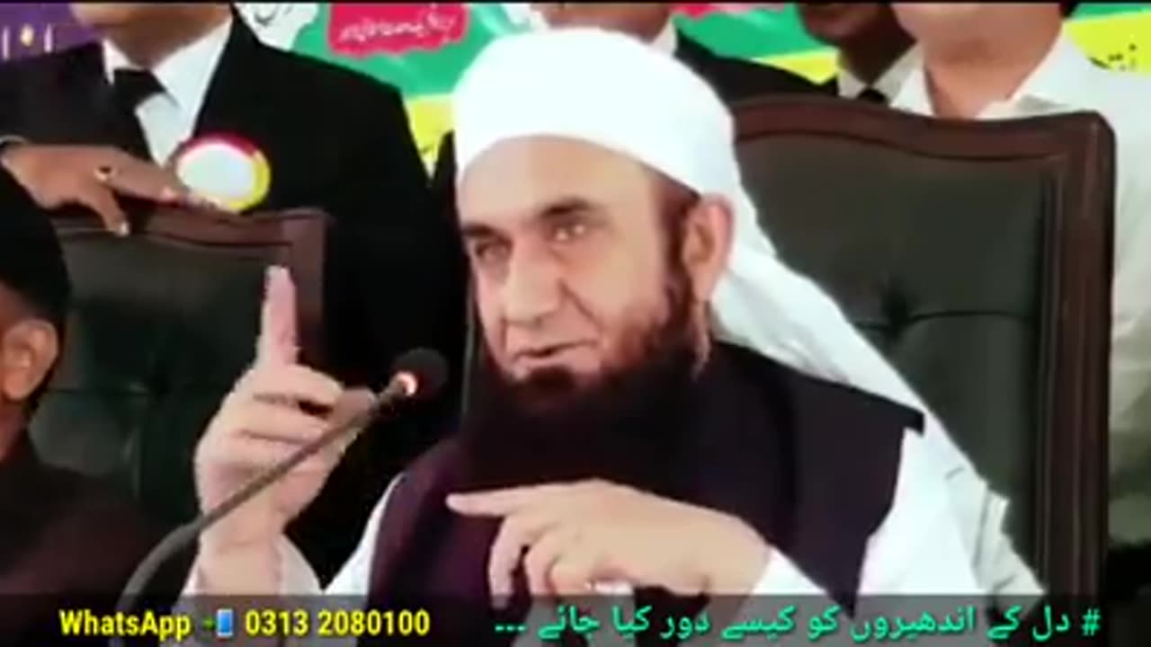 Molana Tariq jamile new bayan