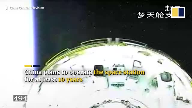 China launches Mengtian, final module to complete Tiangong space station