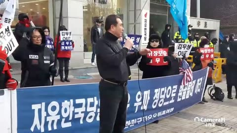 20190205_V3_S04(fWd7PGitHnY)불법사기탄핵 주범 위장보수들을 처단하라!고 외치는 한 애국시민의 초인적 절규