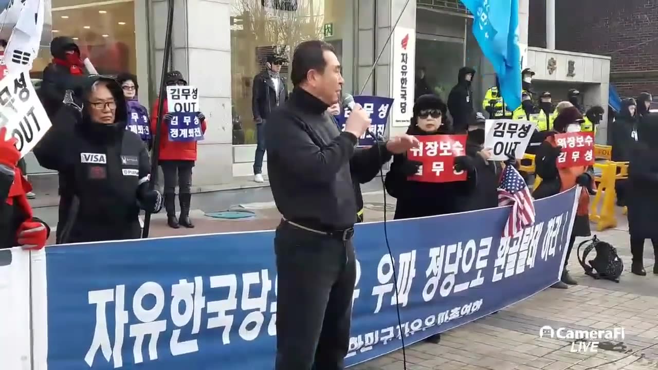 20190205_V3_S04(fWd7PGitHnY)불법사기탄핵 주범 위장보수들을 처단하라!고 외치는 한 애국시민의 초인적 절규