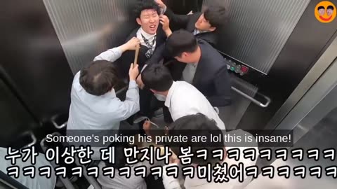 Best Korean Pranks That Got Me Rolling