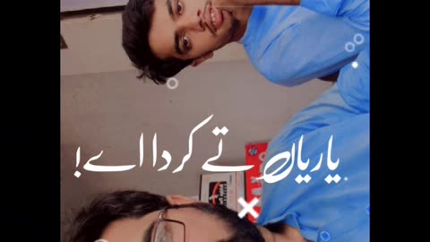 My TikTok with my friend