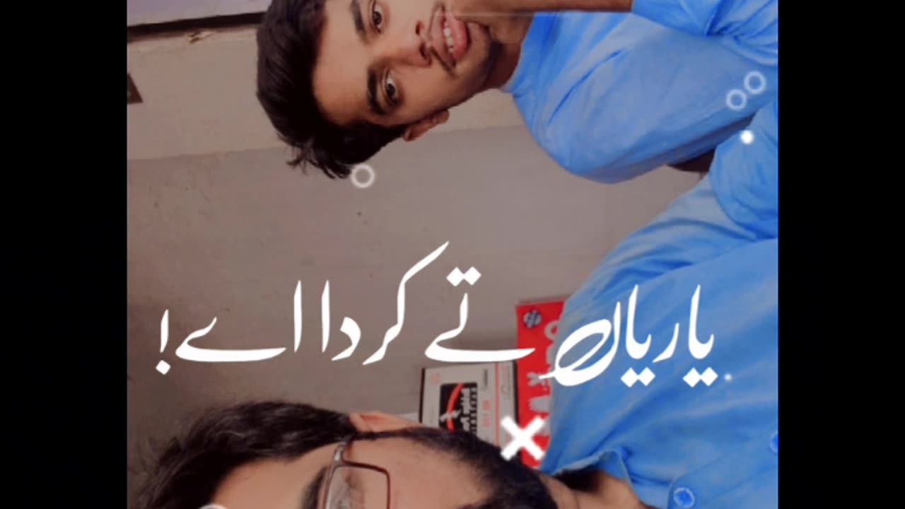 My TikTok with my friend