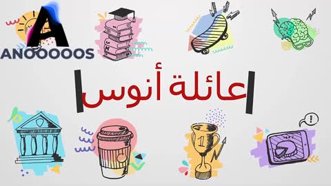 مكالمة تليفون بدل الرسائل لمنحة العمالة الغير منتظمة