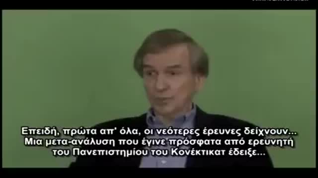 Το αδιέξοδο των αντικαταθλιπτικών φαρμάκων