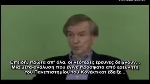 Το αδιέξοδο των αντικαταθλιπτικών φαρμάκων