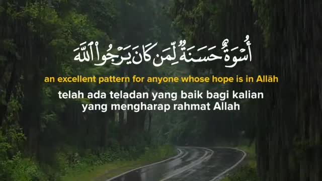 Sholawat