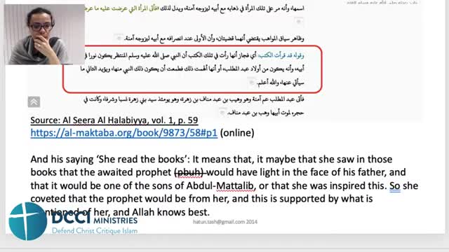 Beauty makes women ill Meet Muhammad's father