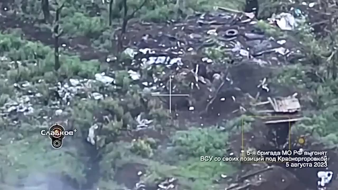 Krasnogorovka_05.08.2023