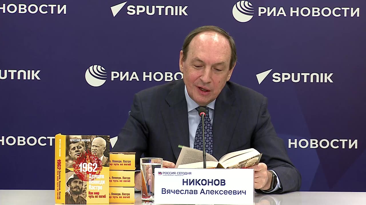 Пресс-конференция Вячеслава Никонова