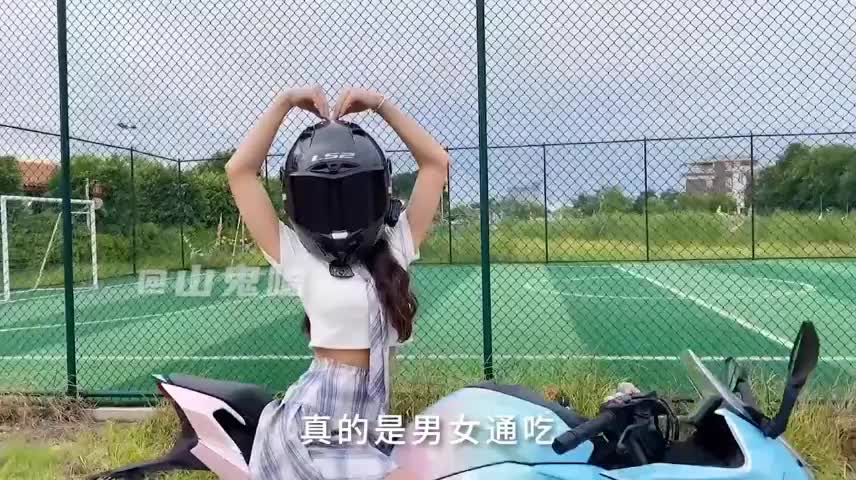 Select 5 motorcycles suitable for novice women No.2