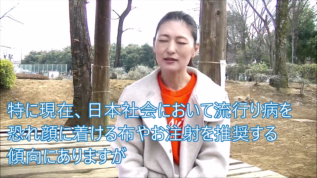 ほしなのぞみ Q&A ０２２３２０２３