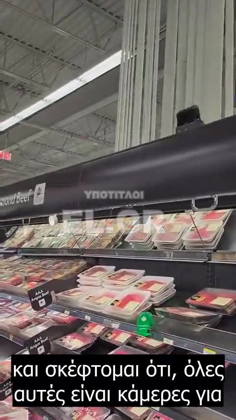 «Καλώς ήρθατε» στην 15λεπτη πόλη του Λονδίνου.