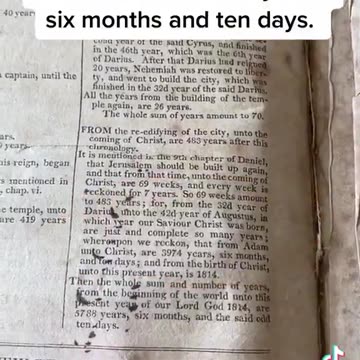 Old Bible confirms that in 2024