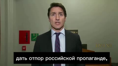 🇺🇦 Ukraine Russia War | Trudeau on Ovation to UA SS Veteran | Pushing Back Against Propaganda | RCF