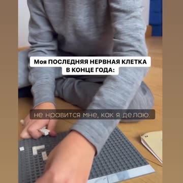 DO NOT LIKE IT = DO NOT DO IT... I LIKE TO MOVE IT, MOVE IT (Axxiomus InterView)