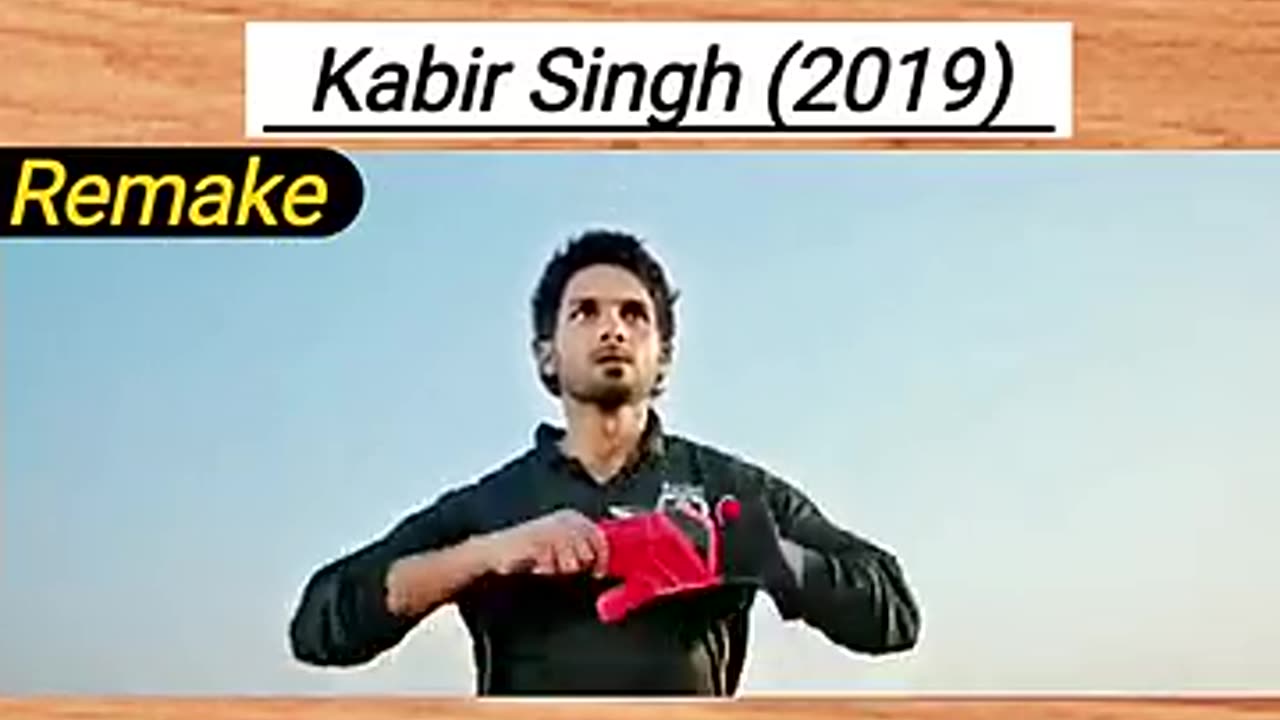 Vijay Devarakonda vs Sahid kapoor💯💥 - Arjun Reddy vs Kabir Singh - #trending #shorts #viral