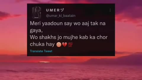 WhatsApp sad status