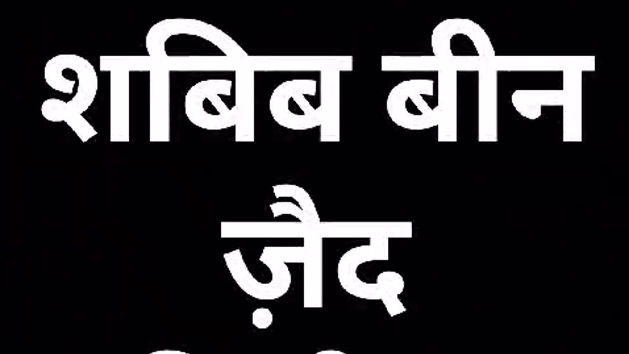 Best Tips For Daily Life.
